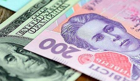 The national Bank supported and strengthened the hryvnia on the interbank market