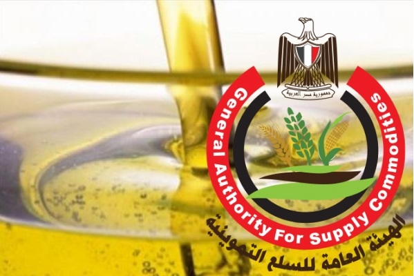 Egypt bought sunflower oil 9% cheaper than in the previous tender