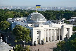 The Verkhovna Rada adopted a law that will simplify currency regulation