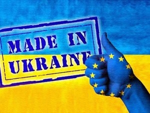 Украина увеличивает отрицательное сальдо внешней торговли товарами 