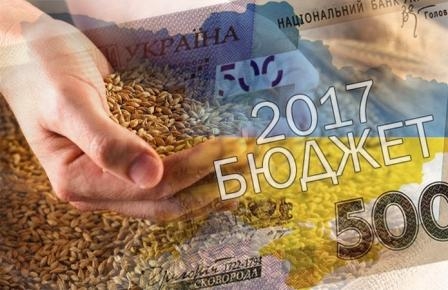 Бюджет-2017 передбачає 3 млрд.грн на дотації аграріям