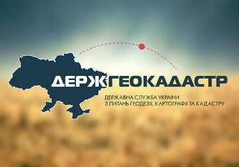 Autumn Derzeitiger will present a new basis for the normative assessment of land