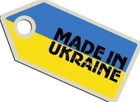 The export of agricultural products brought to Ukraine 42.5% of the export earnings