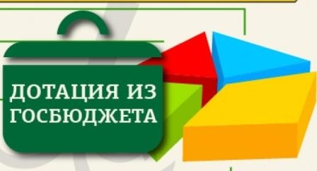 The Cabinet approved a procedure for the automatic distribution of subsidies to farmers