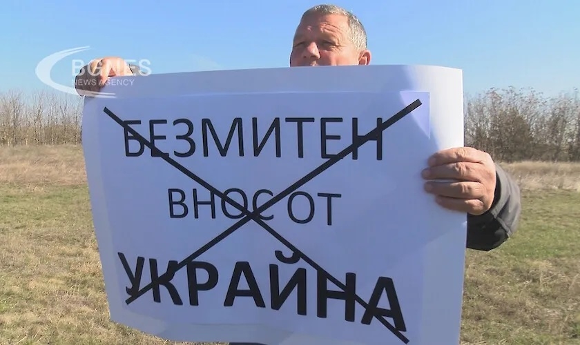 Bulgarian farmers are protesting against the import of grain from Ukraine