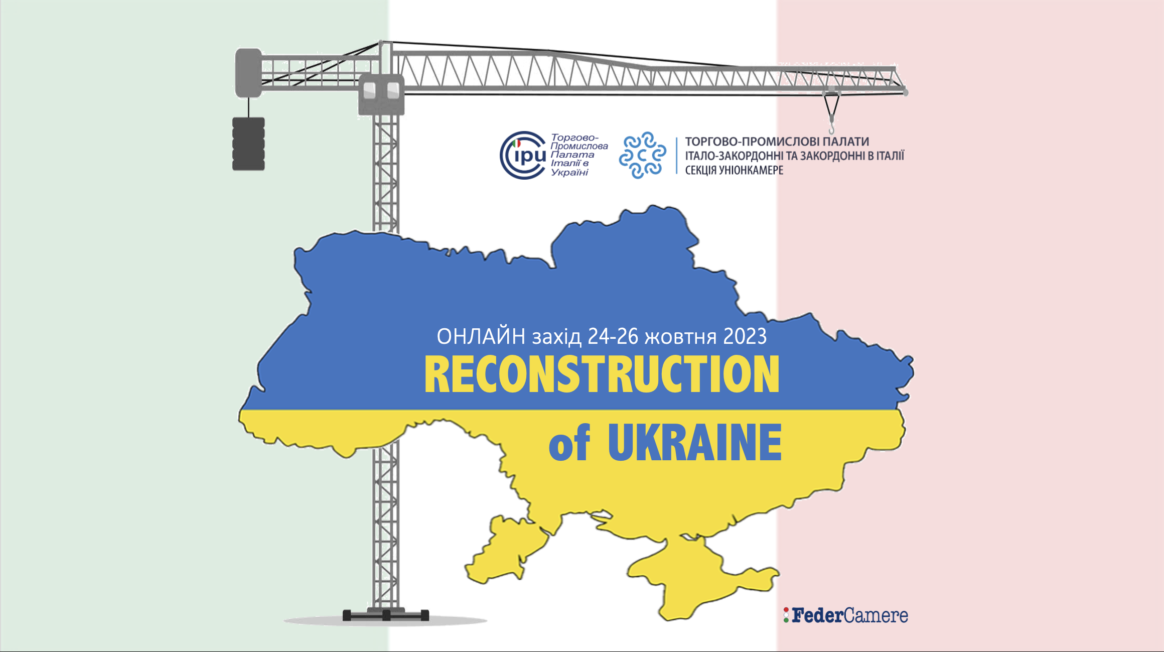 INTERNATIONAL FORUM ON RECONSTRUCTION AND RESTART October 24-25-26, 2023 Online