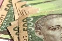 A successful auction of government bonds supported the hryvnia