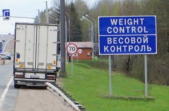Украина до конца 2016 года приобретет 78 габаритно-весовых комплексов