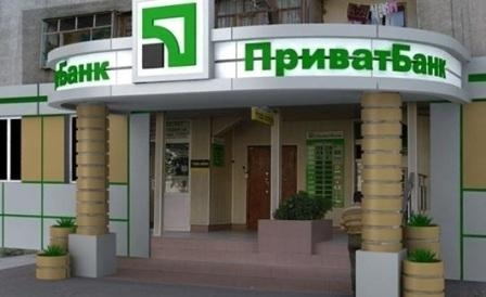 The nationalization of PrivatBank raises the dollar