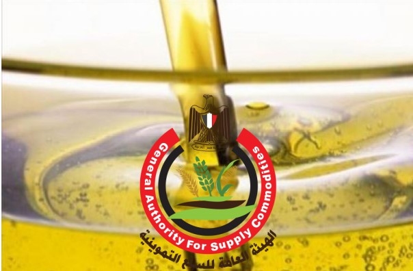 Єгипетський GASC придбав соєву та соняшникову олію за ціною на 50-60 $/т нижчою, ніж місяць тому