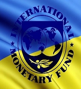 Reform and kreditai the IMF will be able to support the economy of Ukraine