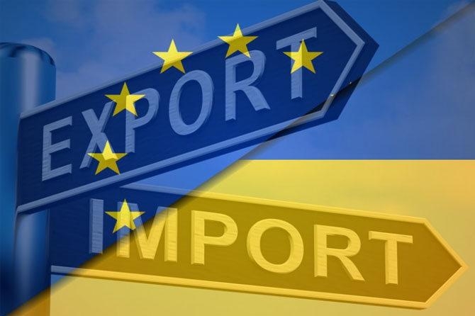 Україна через війну скоротила обсяг експорту на 38,4% до майже 100 млн т