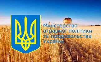 На 28 вересня українські аграрії засіяли більше 3 млн. га озимих зернових