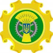 The Ministry of agrarian policy and food of Ukraine