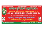 Bagalkot raitara belegarara producer company limited (FPO)