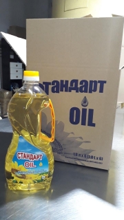 OIL standard