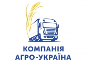 COMPANY AGRO-UKRAINE, LLC