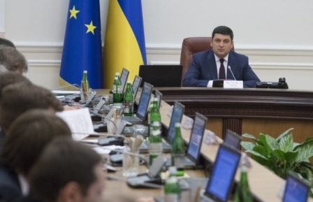Закон о продаже земли в Украине будет принимать следующий парламент