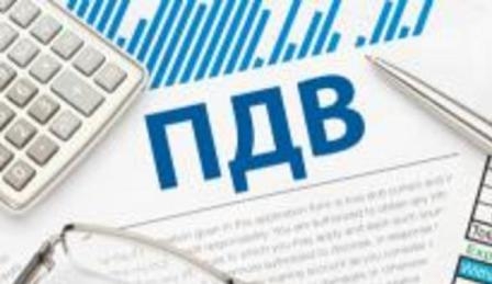 Пожвавилося відшкодування ПДВ підприємствам АПК