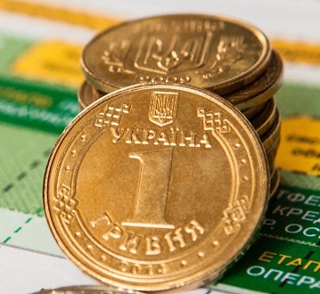 Auction for the sale of government bonds supported the hryvnia on the interbank market 