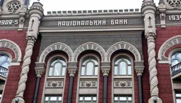 The National Bank has increased the payment terms for agricultural exports to 150 days