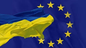 Первым вопросом повестки дня на заседании Европейского Совета стоит Украина