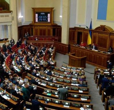 The Parliament will reconsider the reimbursement of VAT at export of oil