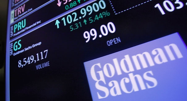 Прогнози Інвестиційного банку Goldman Sachs щодо зниження цін на зернові