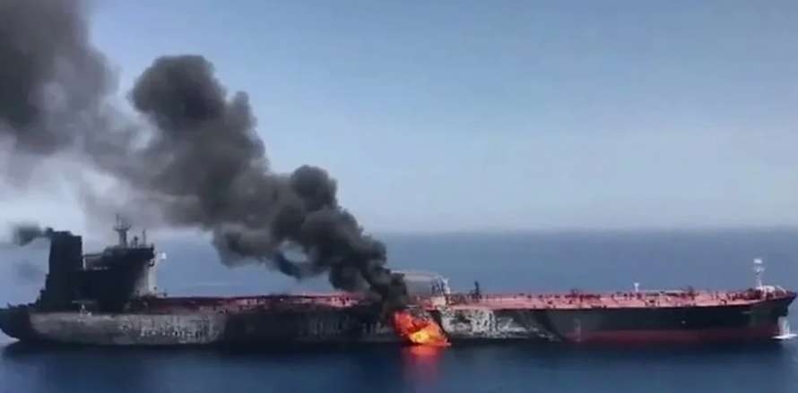 Oil prices rise to $110/barrel amid increasing attacks on ships