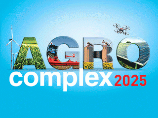 АгроКомплекс – виставка ефективних технологій для агробізнесу