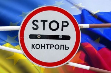 Росія вводить ембарго на українську продукцію