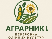 ПП Аграрник-К