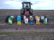 ФОП Лутченко Ігор Миколайович