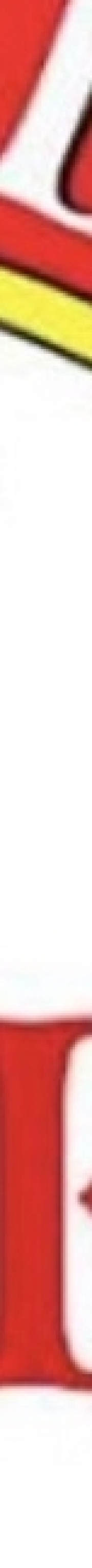 КОРОЛІВСЬКИЙ СМАК