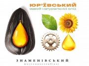 Знаменівський МЕЗ