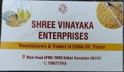 SRI VINAYAKA ENTERPRISES