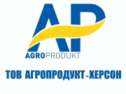 Agro-product Kherson
