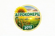 ТОВ «АГРОКОМЕРЦ 2012»
