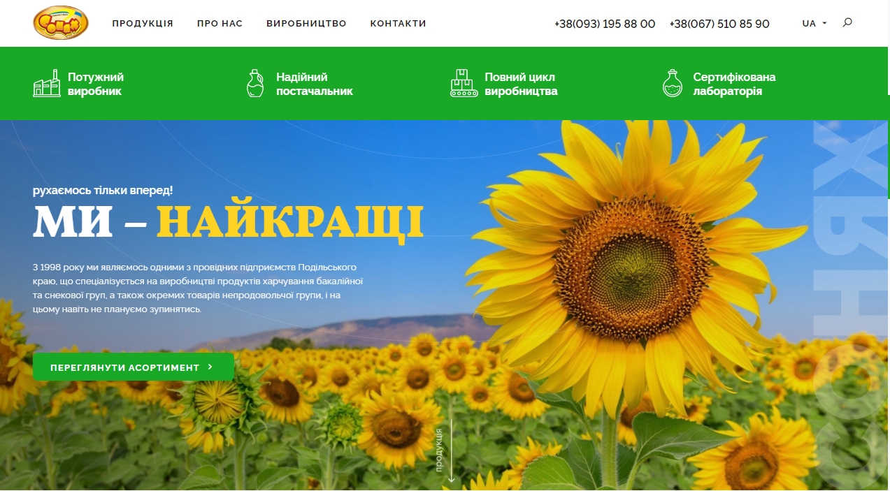 foto1