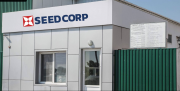 Seed corp