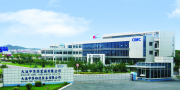 Dalian CIMC Special Logistics Equipment Co., Ltd.