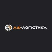 АМ-ЛОГІСТИКА