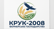 Kruk-2008
