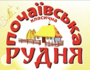 ТОВ Рудня-Почаївська