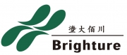 QINGDAO HAIDA BAICHUAN BIOLOGICAL ENGINEERING CO., LTD.,