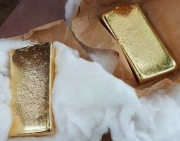 Pure Gold Ghana Ltd