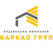 ТОВ ЗБК КАРКАС ГРУП