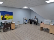 ТОВ БІЗНЕСГРЕЙН 