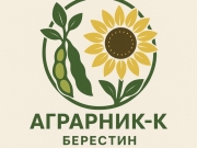 ПП Аграрник-К