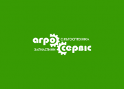 Agro K